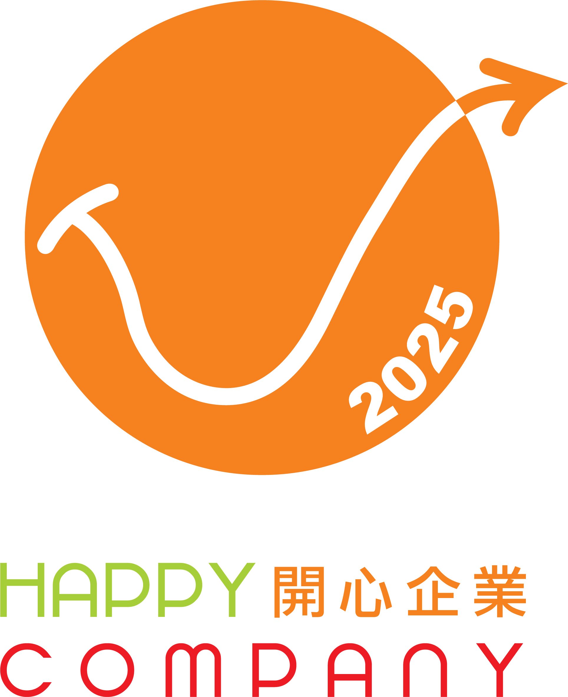 開心工作間