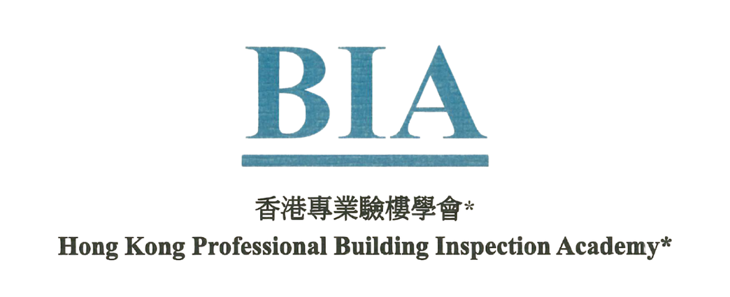 香港專業驗樓學會