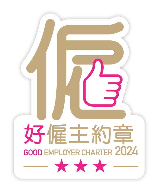 僱主