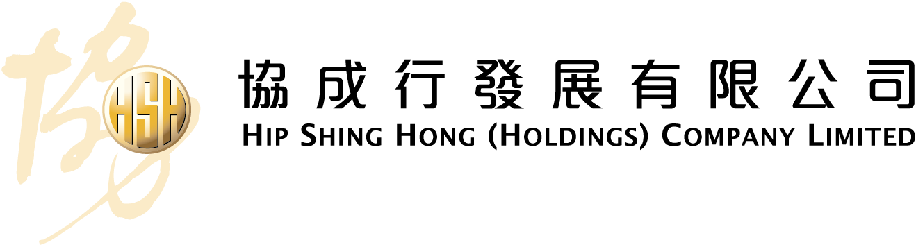 HSH_Logo_Horizontal-1704703070.png